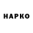 Марки N-bome 1,5мг Auvid One