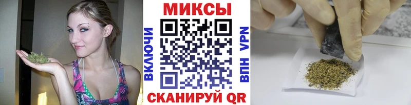 Бутират бутандиол  Купить  Беслан 