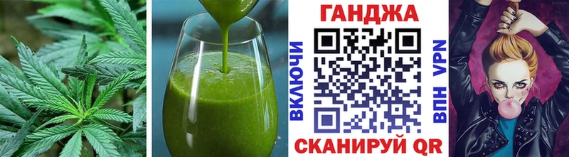 Купить  Беслан  Canna-Cookies конопля 