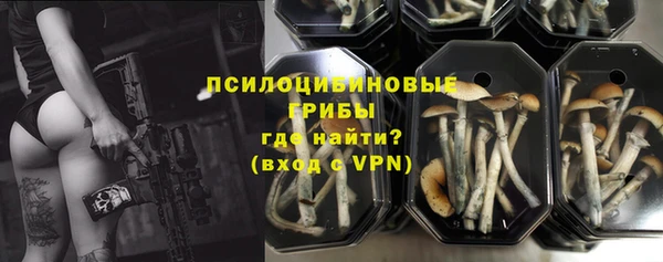 мефедрон VHQ Вязники