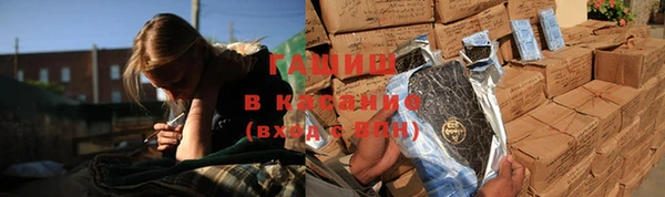 герыч Вязьма