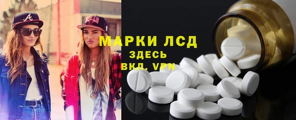 герыч Вязьма
