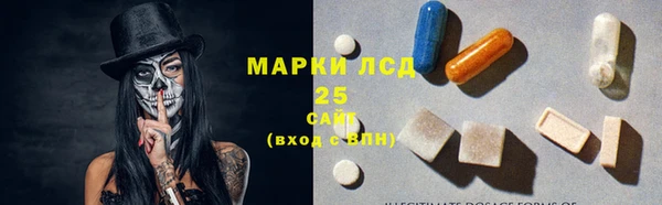 мефедрон VHQ Вязники