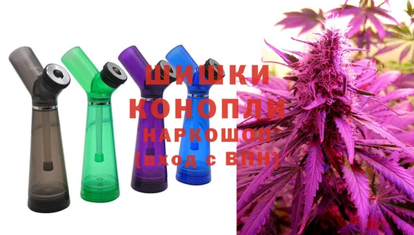 мефедрон VHQ Вязники