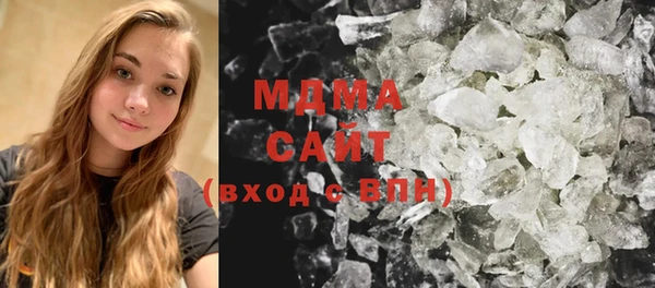 мефедрон VHQ Вязники