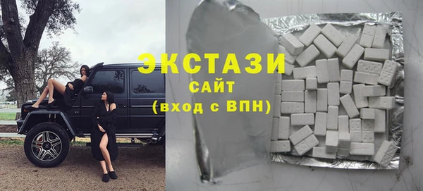 герыч Вязьма